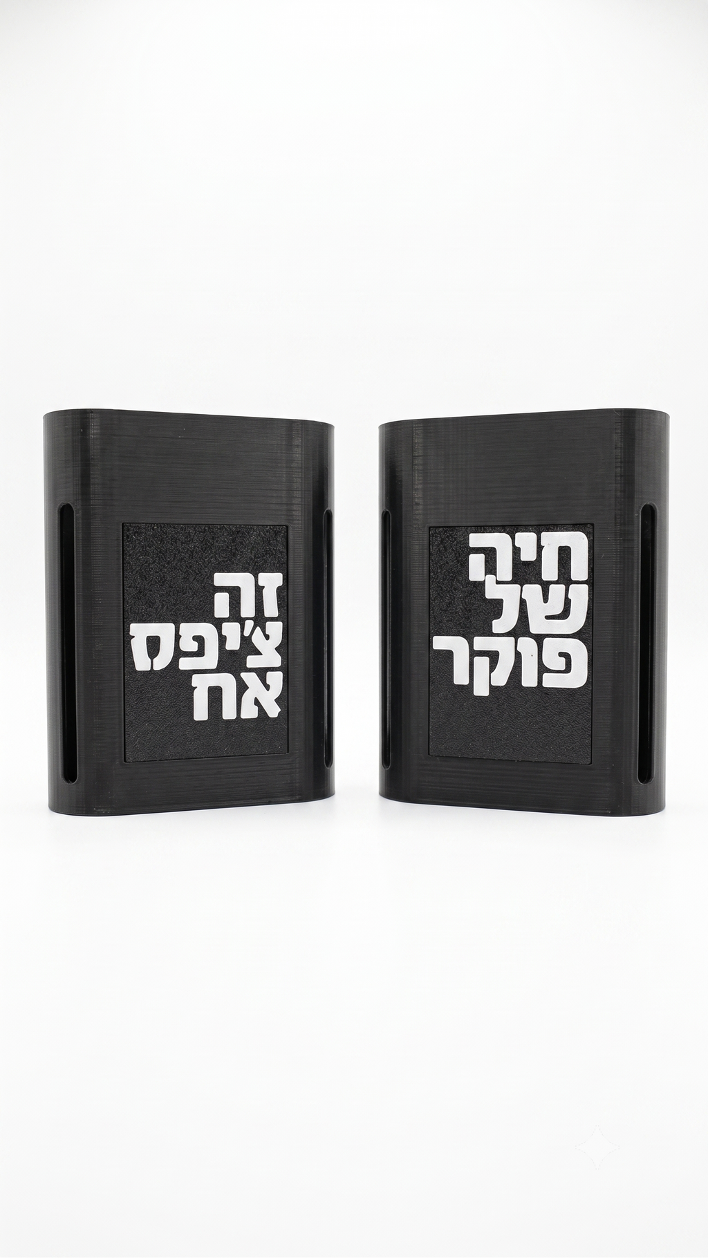 ערכת פוקר מותאמת אישית - הנווד