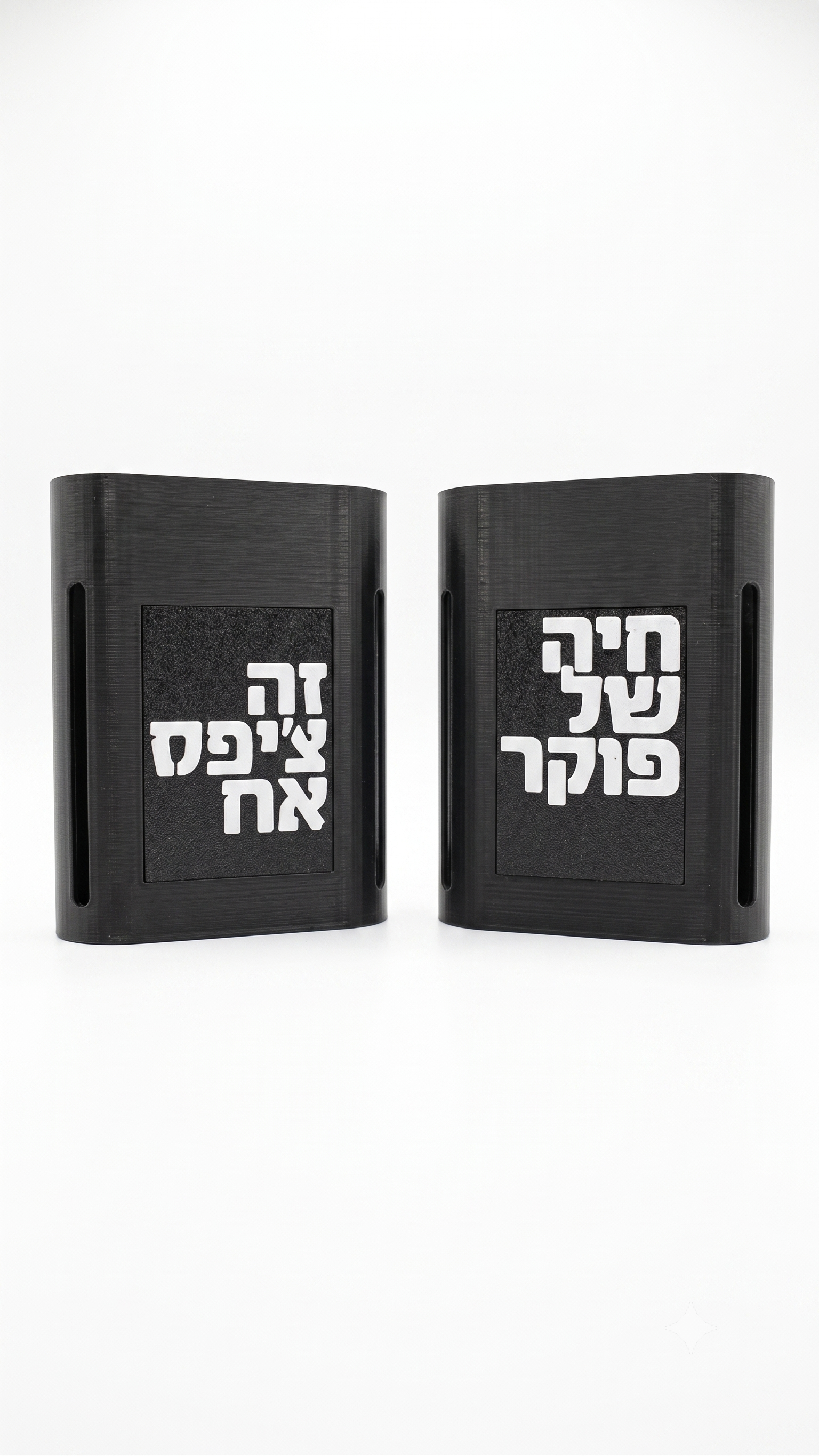 ערכת פוקר מותאמת אישית - הנווד